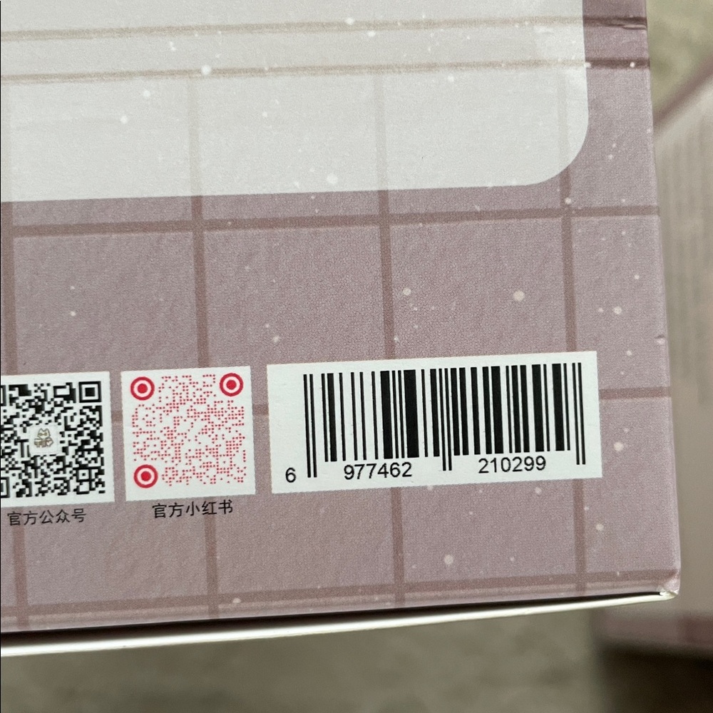 •2 XIRAs• 2 Baby Three Xira Studio Blind Boxes >> unopened/unconfirmed >> NIB - Picture 13 of 16